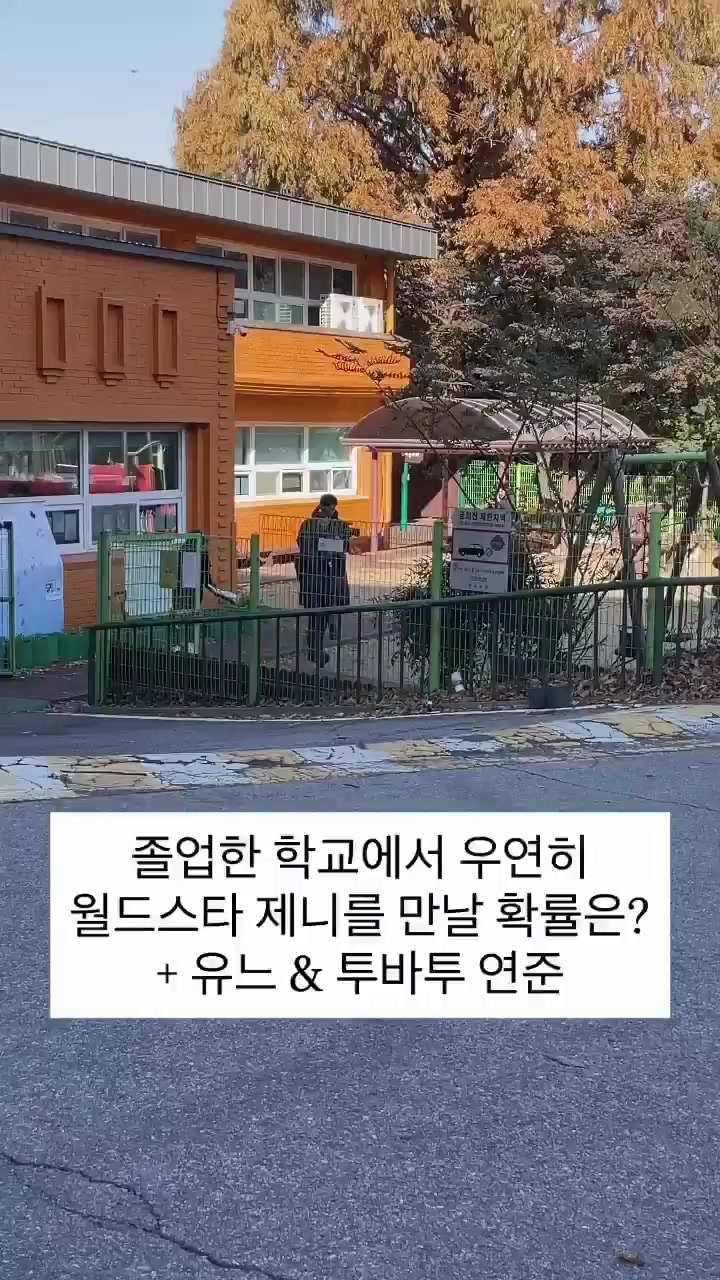 @ninikim_김니니🧸
