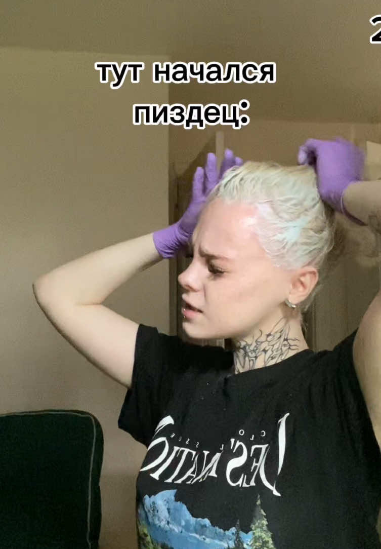 @манюнь