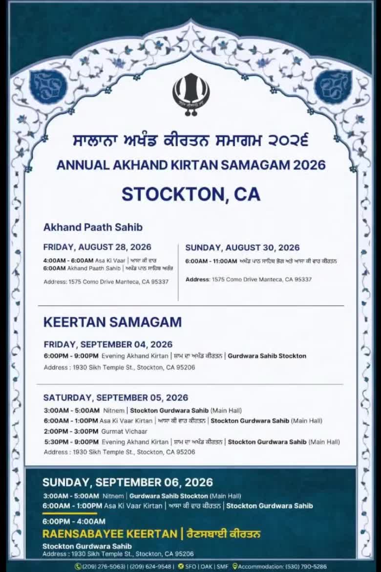 @✨ਮਿਸਟੀ✨ਬਾਣੀ✨ਕੌਰ✨MistyBaniKaur