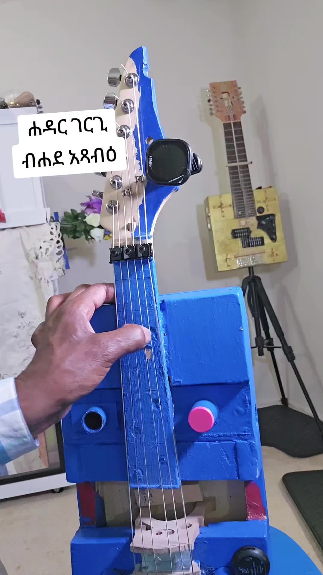 @Yemane የማነ