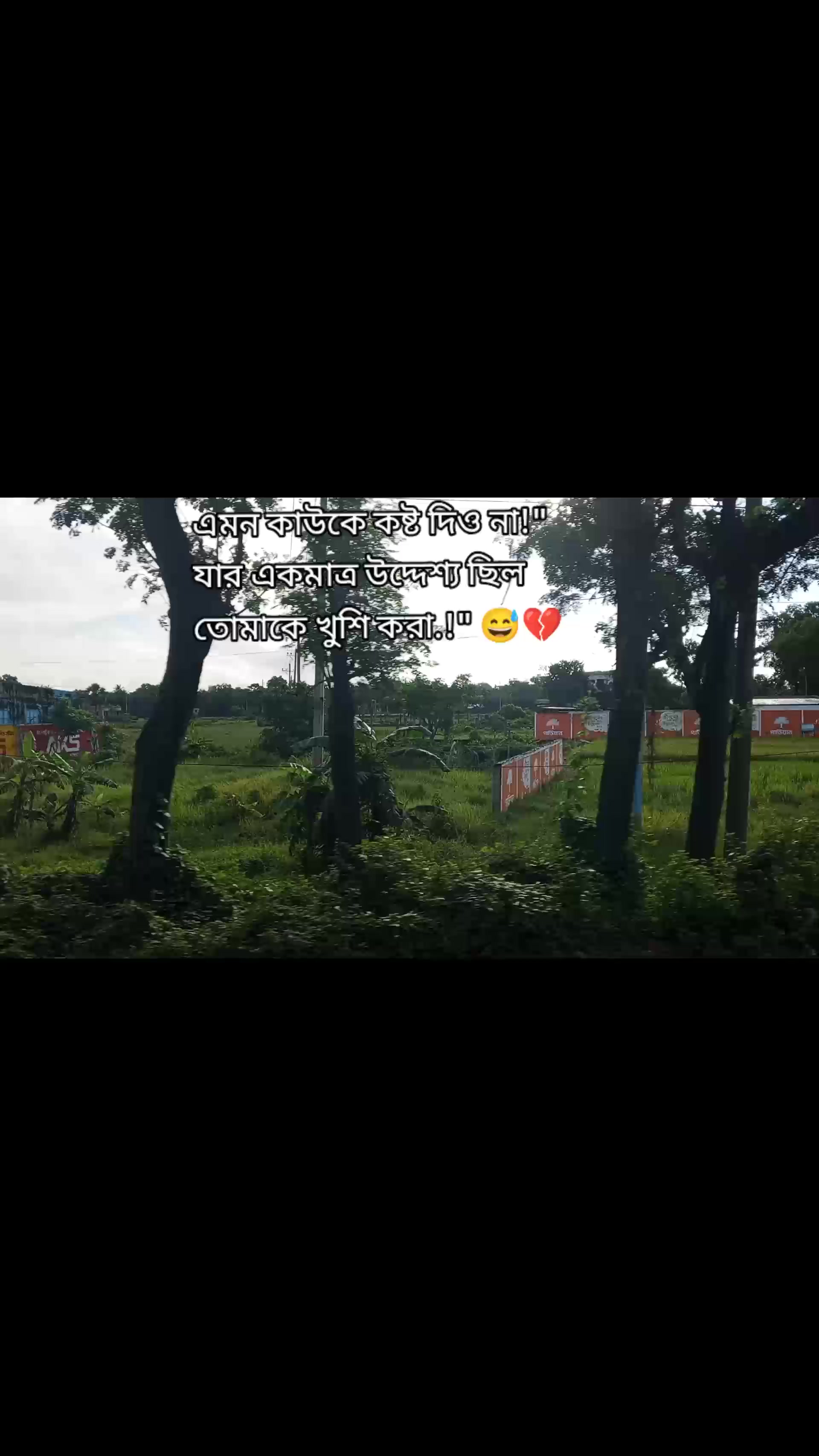 @丹ຮΐf༆ᴮᴴᴬᴵ
