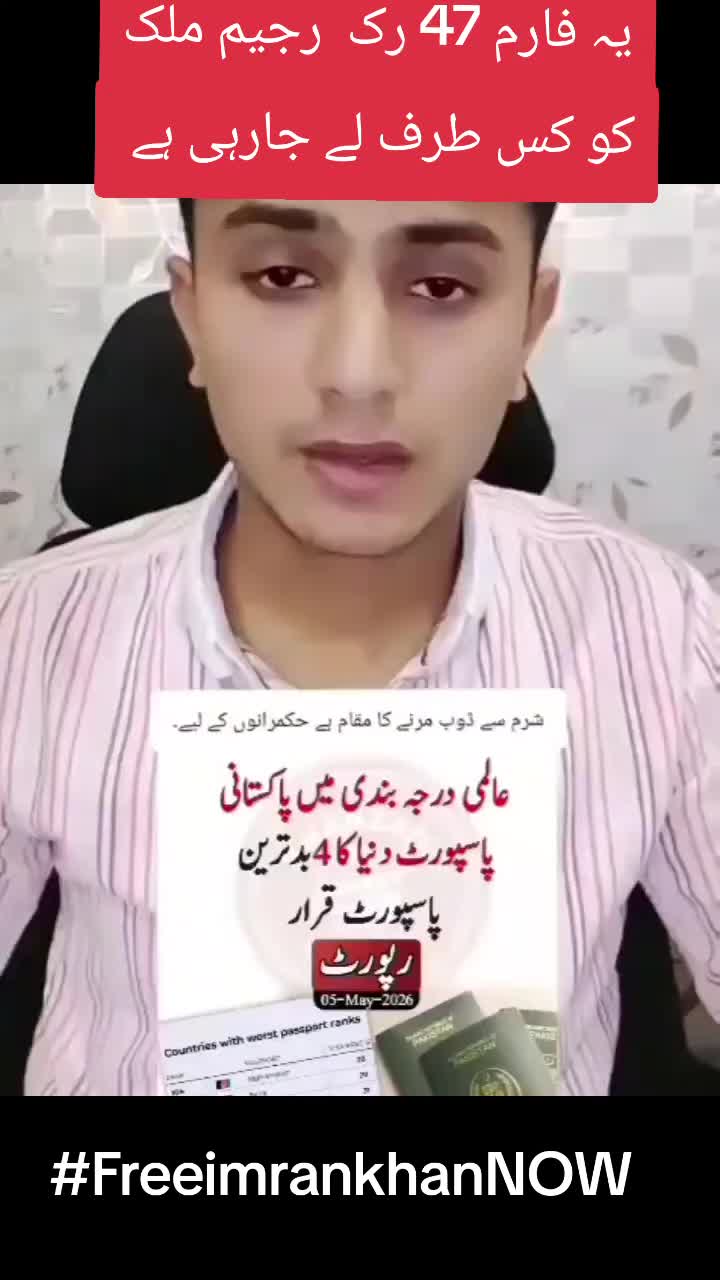 @gumnaam_shehri