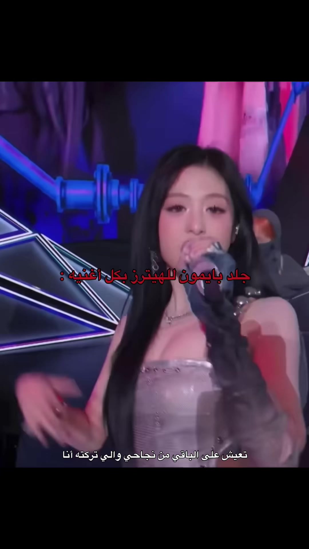 @نجد
