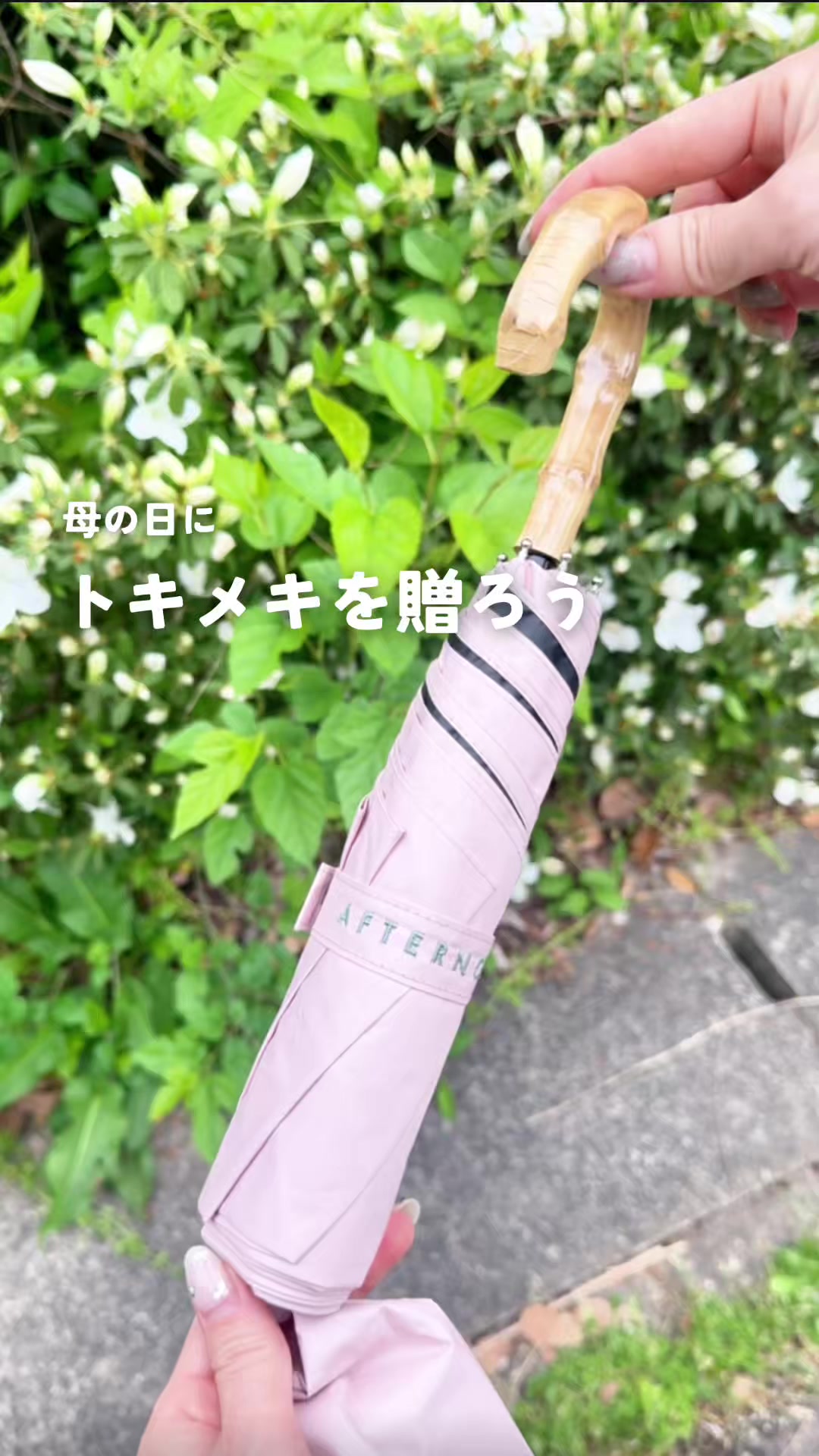 @ささ┊給食レシピでこどもを笑顔に𐂐⠜