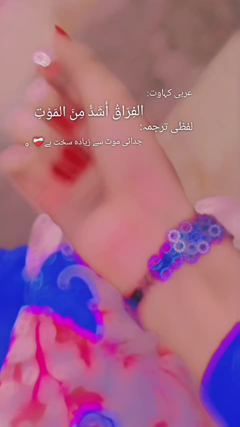 @⍣⃝💞𝐌𝐚𝐡𝐢𝐑𝐚𝐣𝐩𝐮𝐭♛࿐