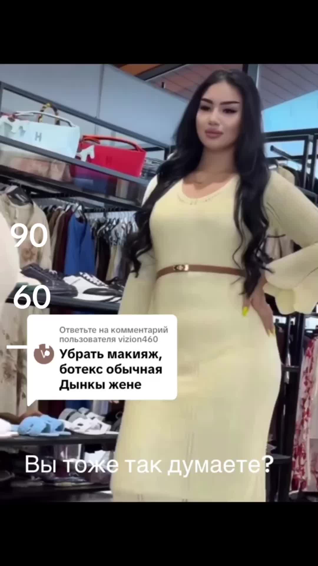 @chyndyk_5