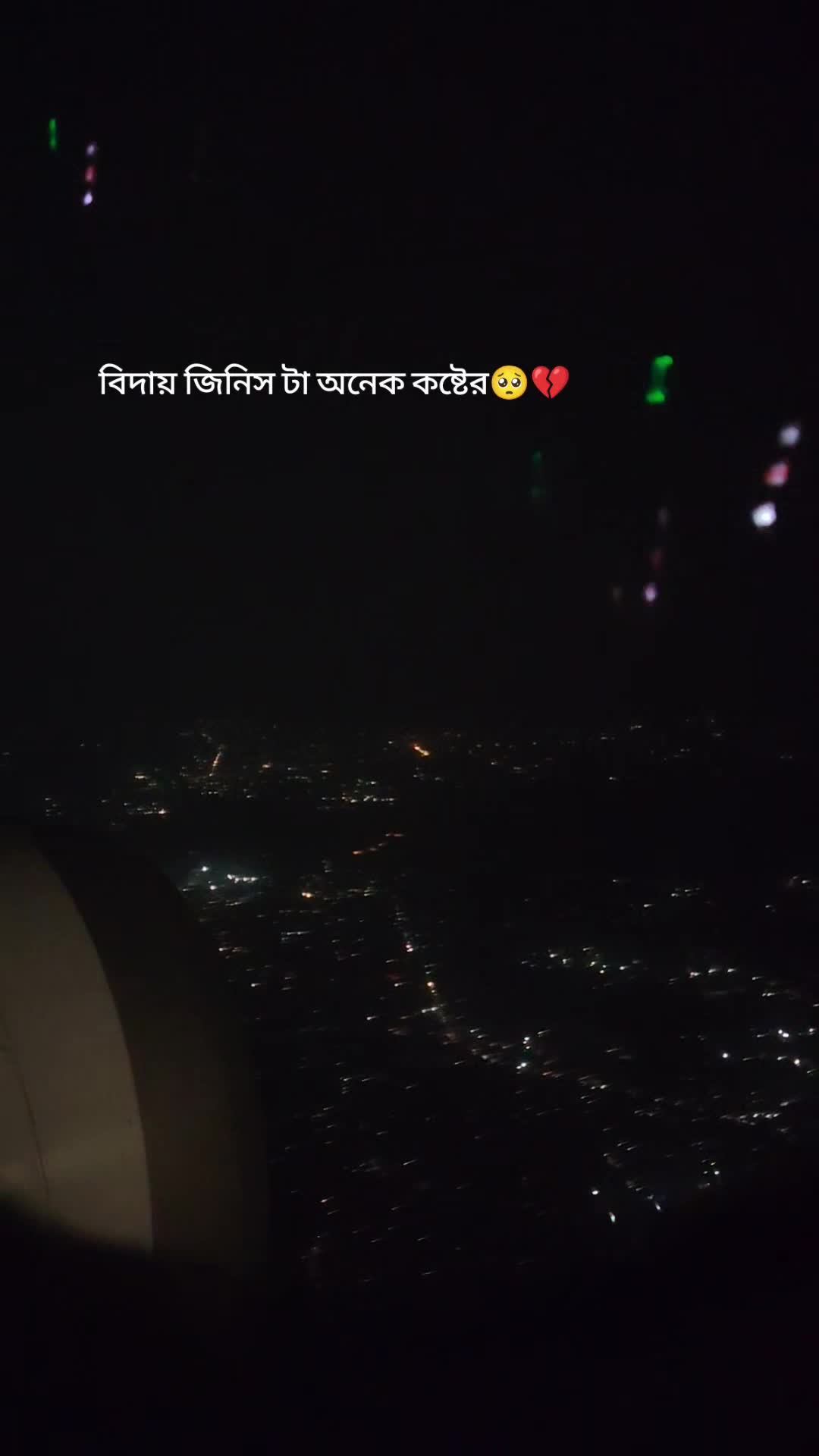 @Mr safayet bwn🇧🇳🇧🇩