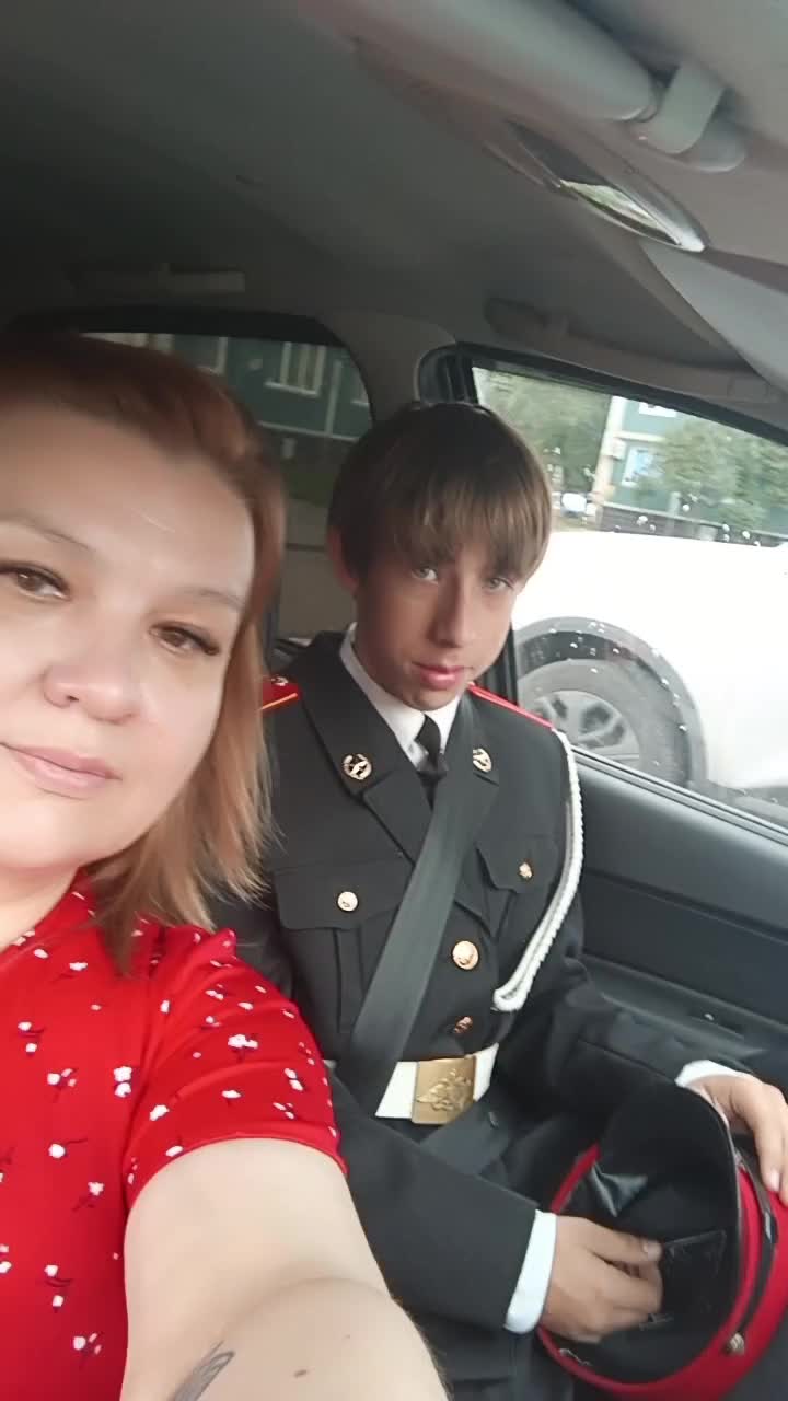 @Маруся