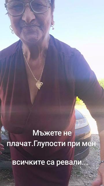@Митка