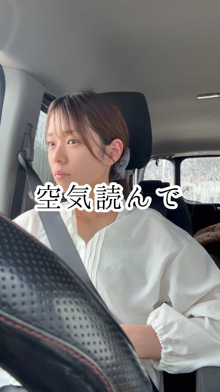 @ゆう🍗🥢