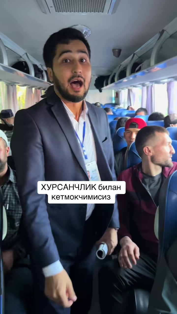 @biznismen musofir Ali