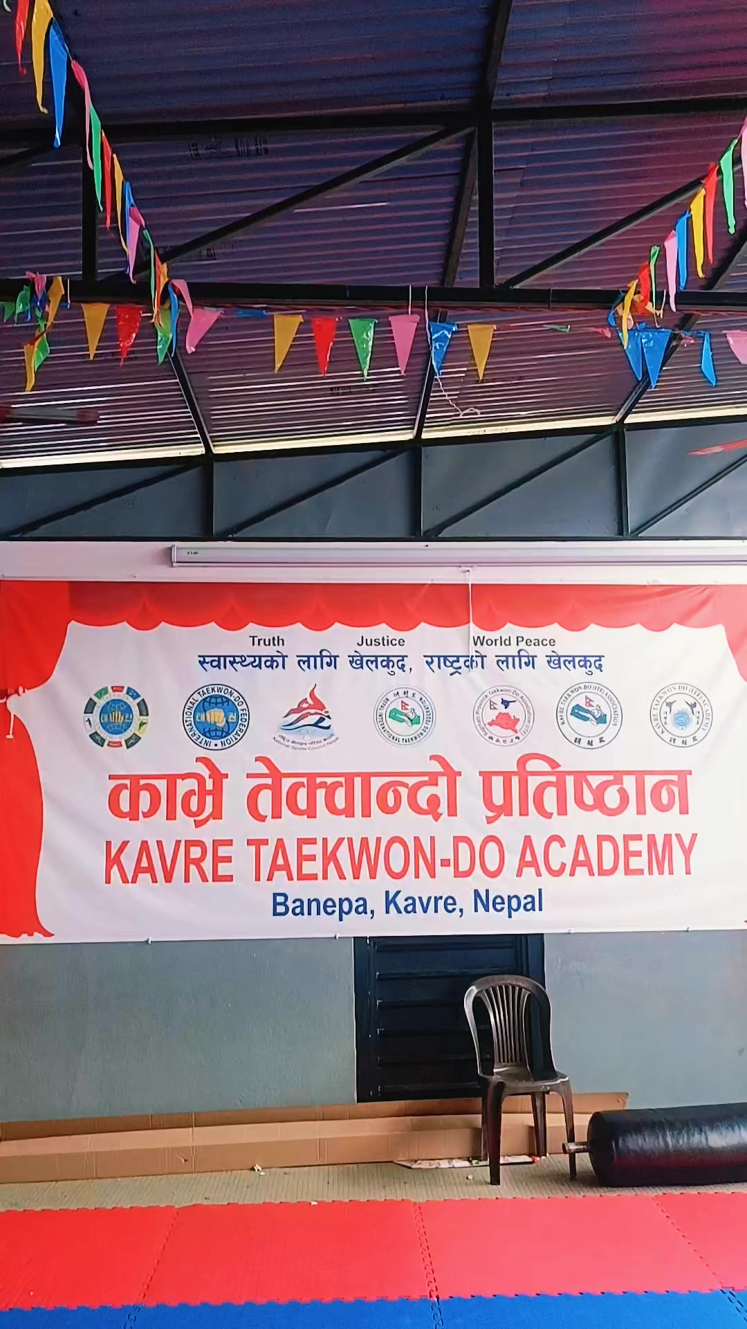 @Raj  Mandir   Shrestha
