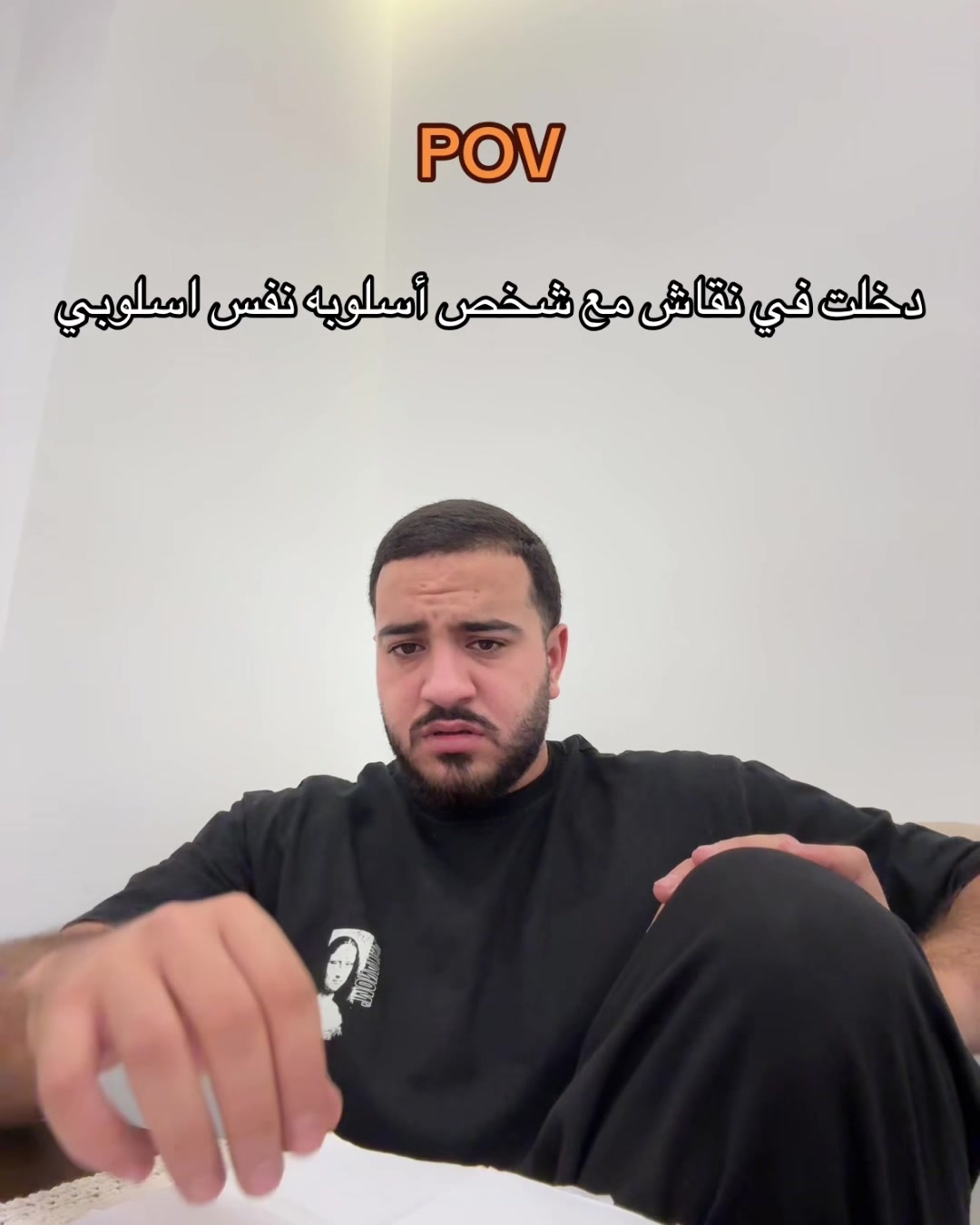 @ايهاب