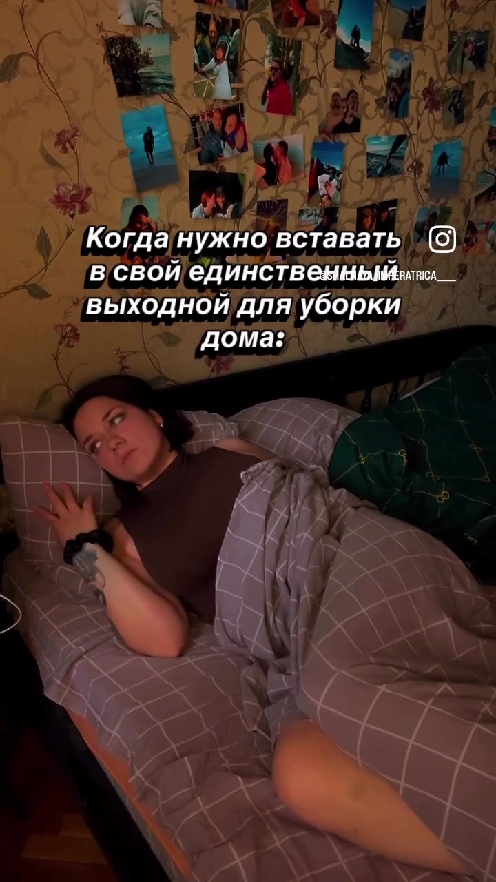 @Shalnaya_imperatrica
