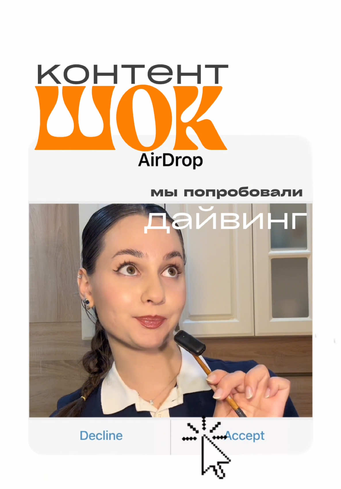 @НАСТЕЙША🍒