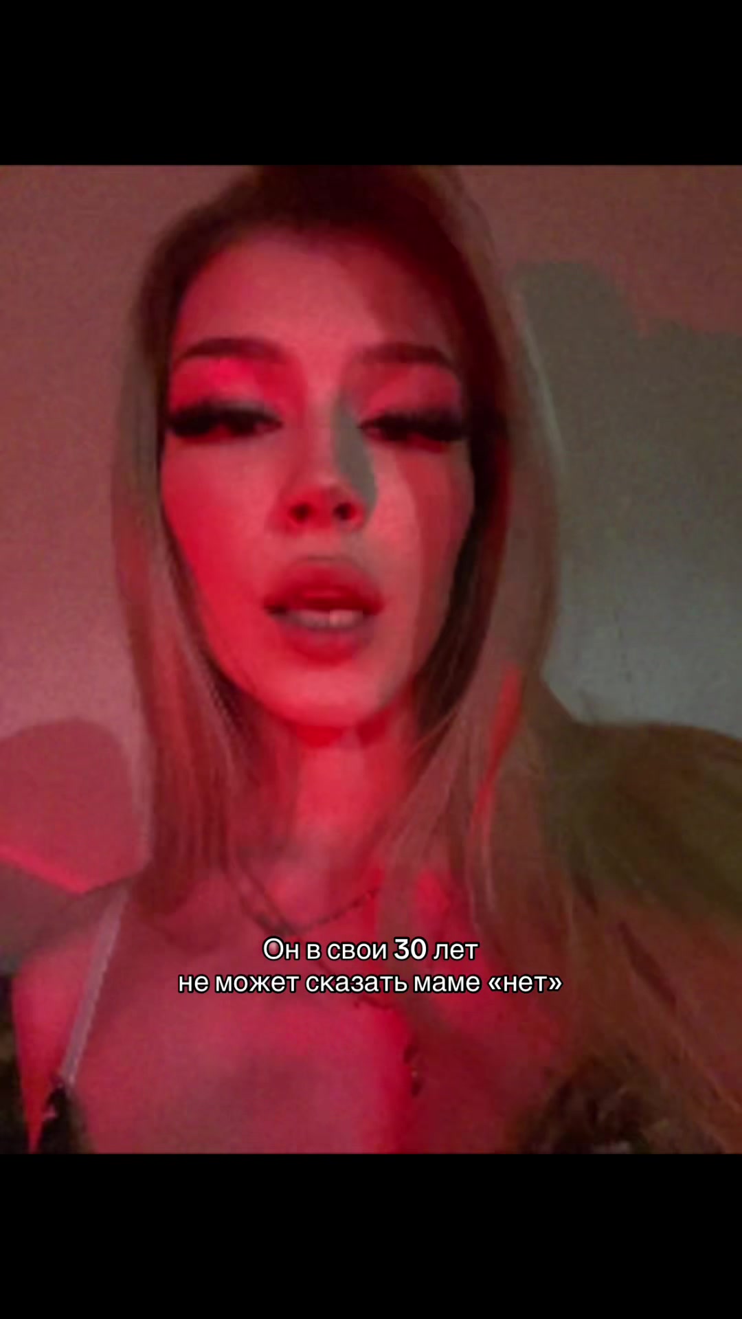 @ТГК: КАТЕЗКА