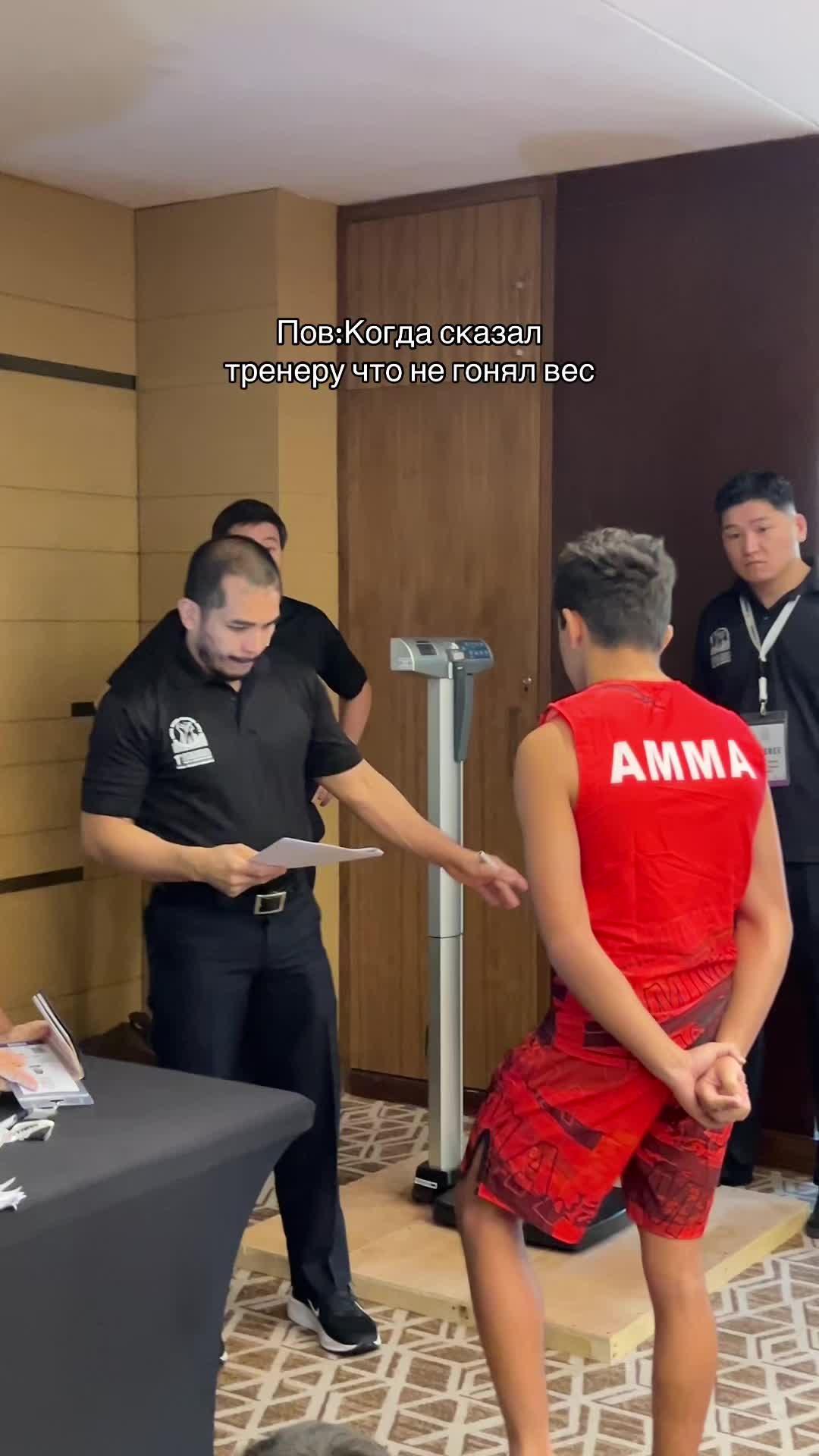 @WOX🇺🇿