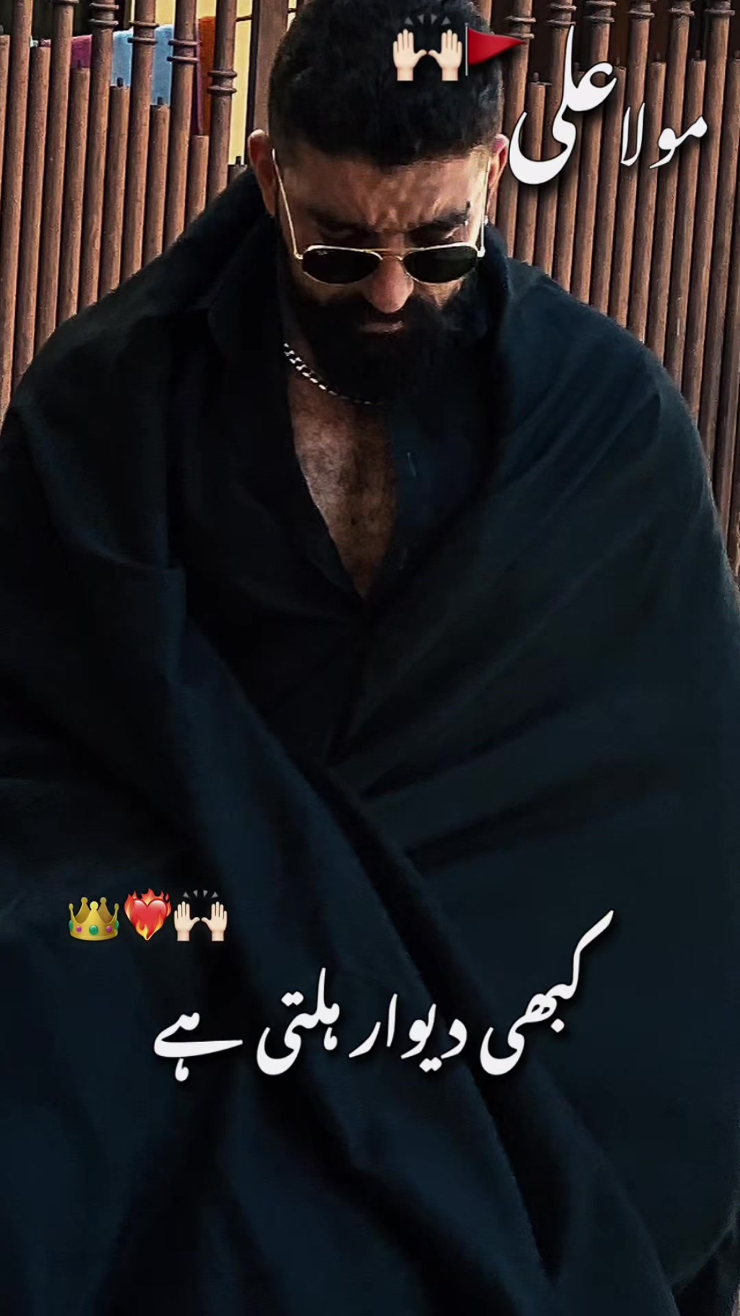 @Gabbar 🕊️🐺