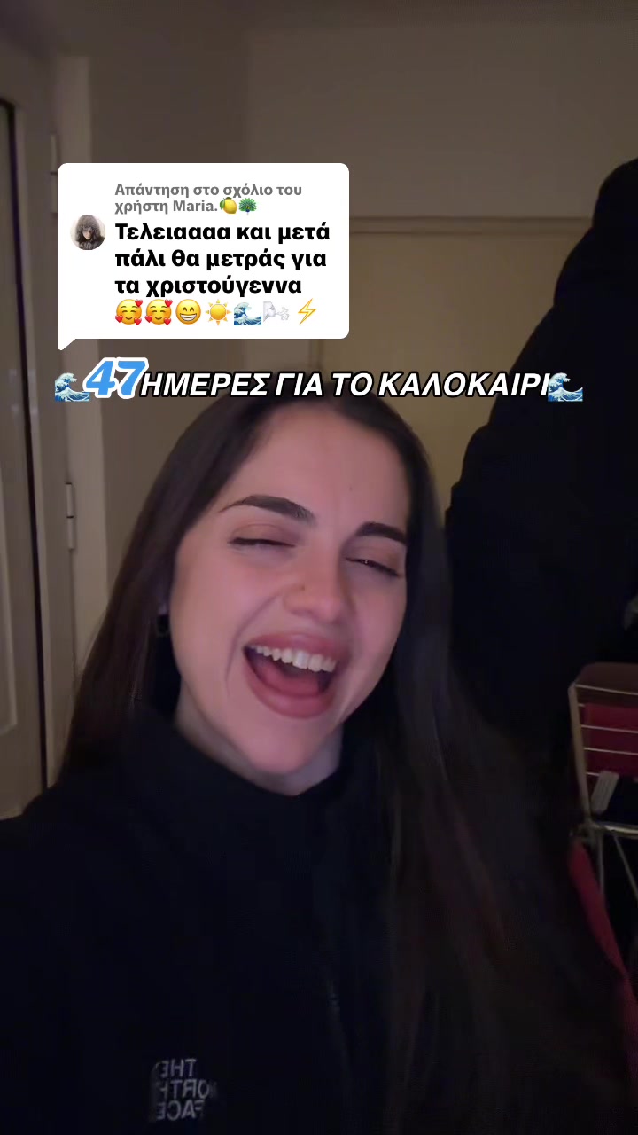 @Viktoria Diam