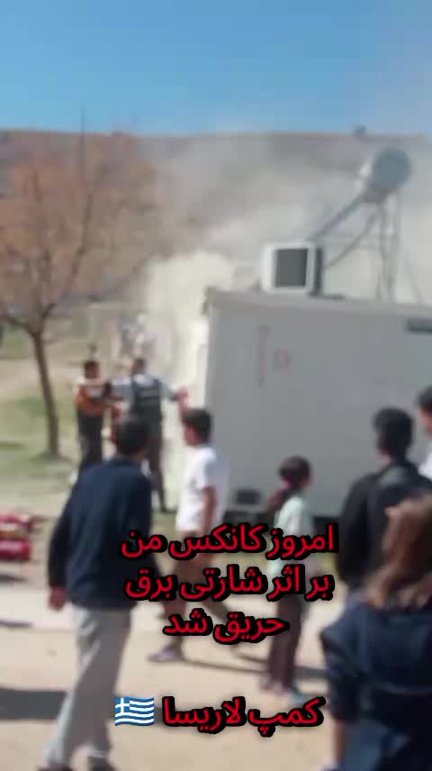 @sona zahed