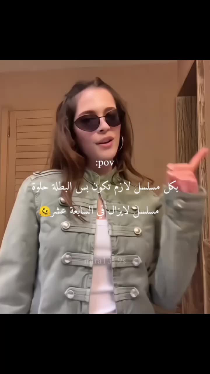 @𐙚 𝑀𝒾𝓇𝒶 𐙚