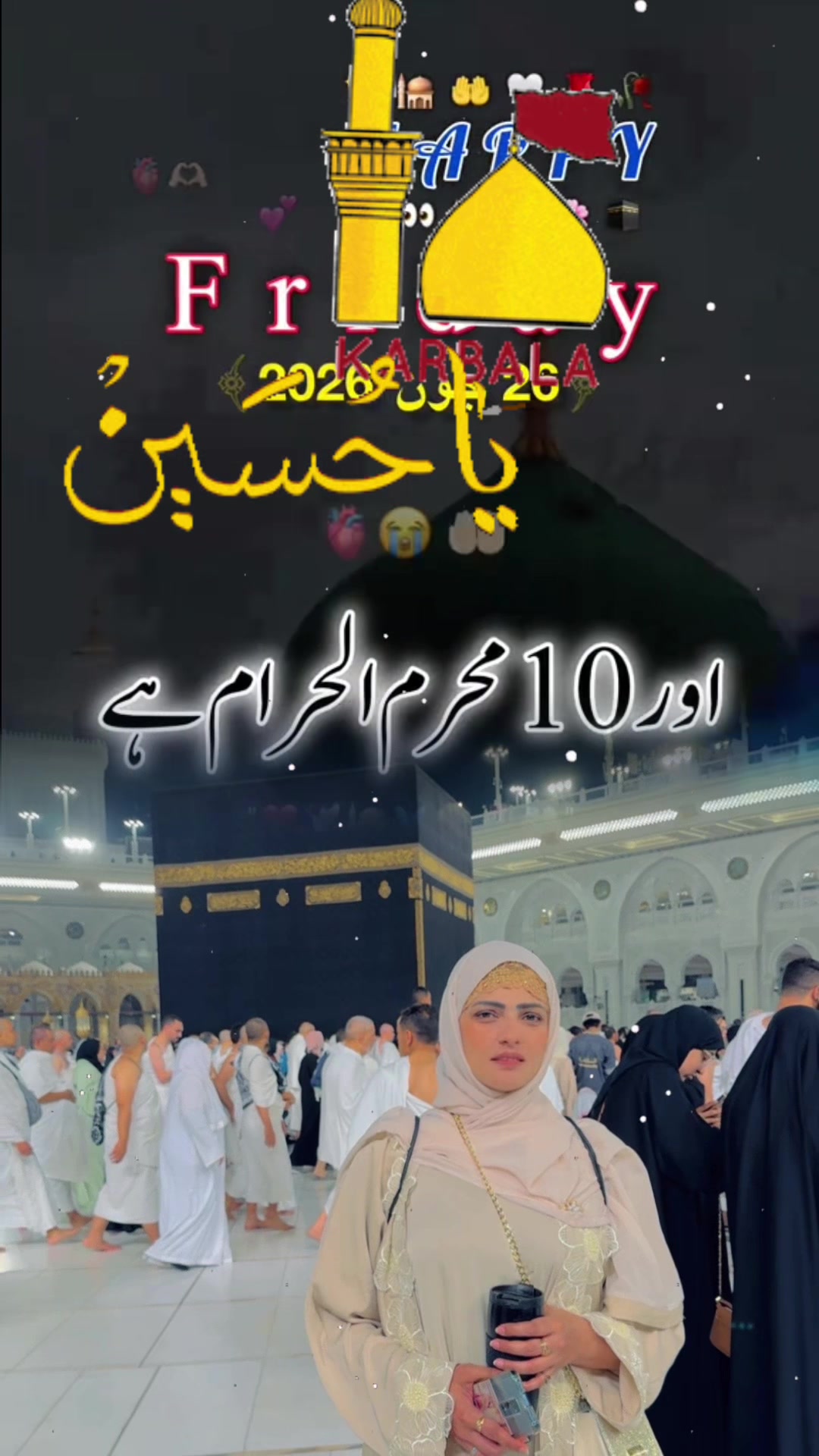 @PhuphooSyapa