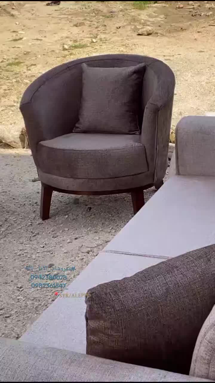 @emel.billah.mobilya.