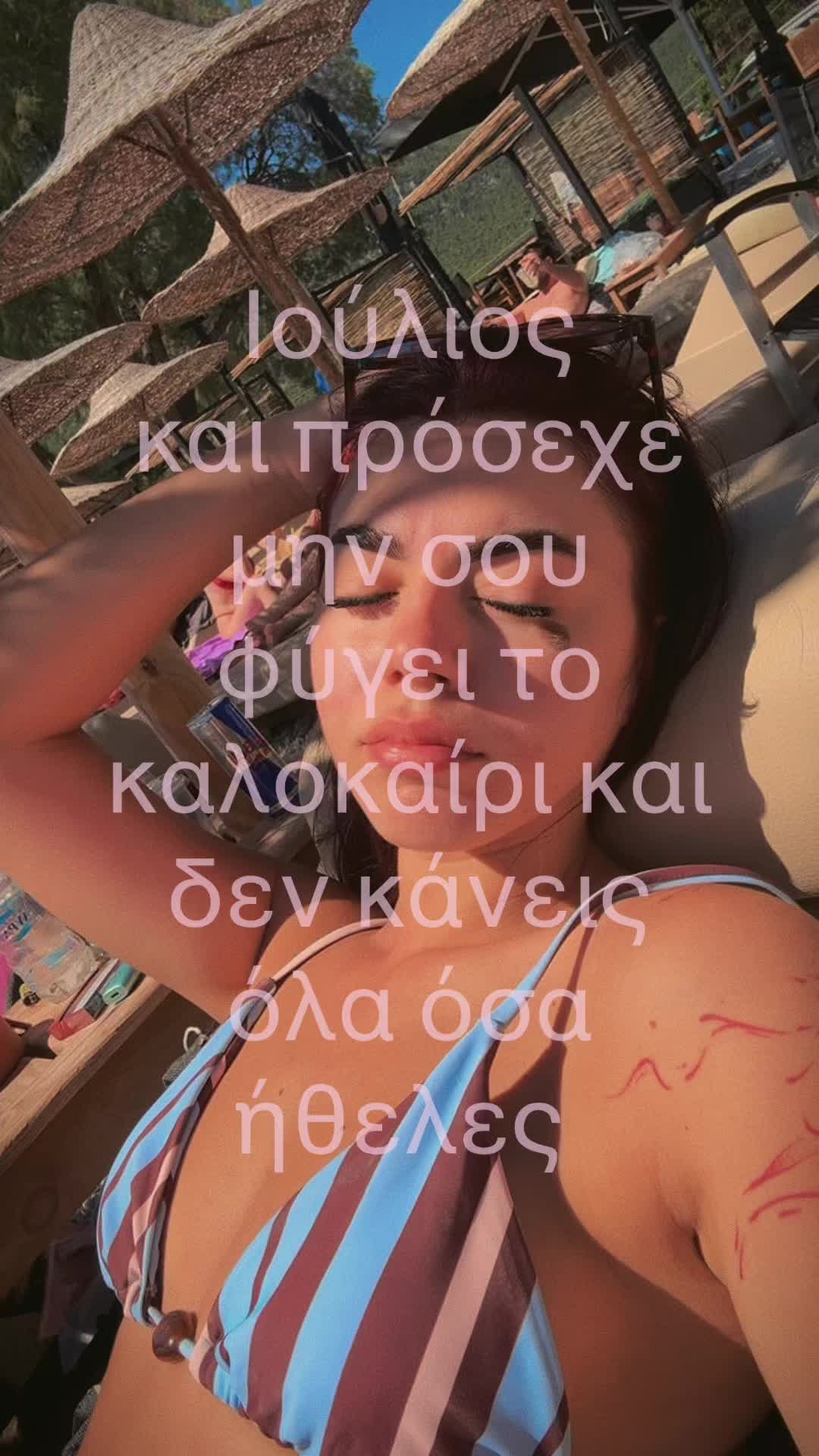 @claudiaadnn