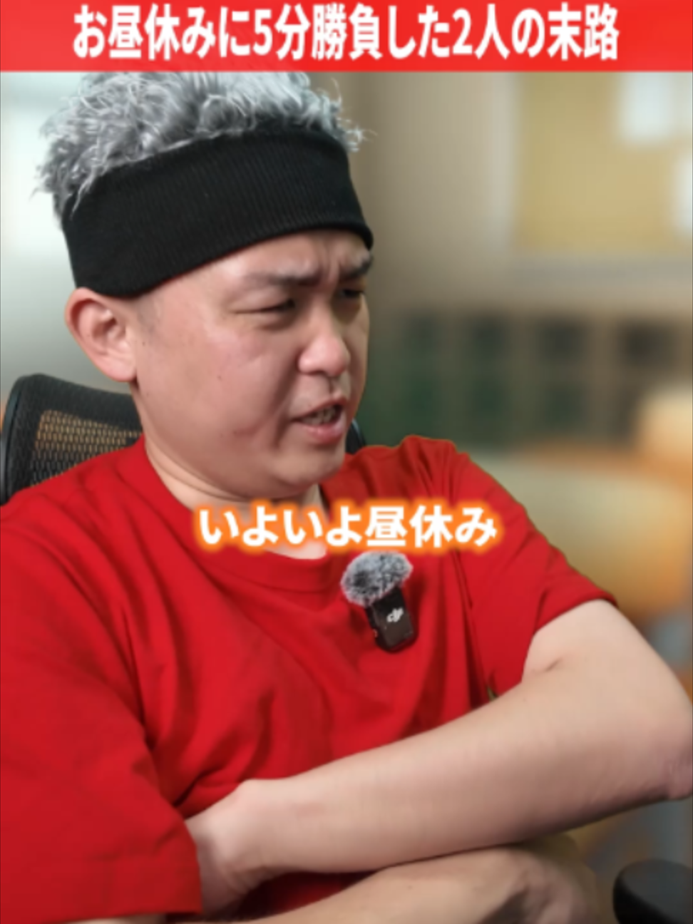 @だいきん先生📙👨&zwj;🏫不登校の専門家