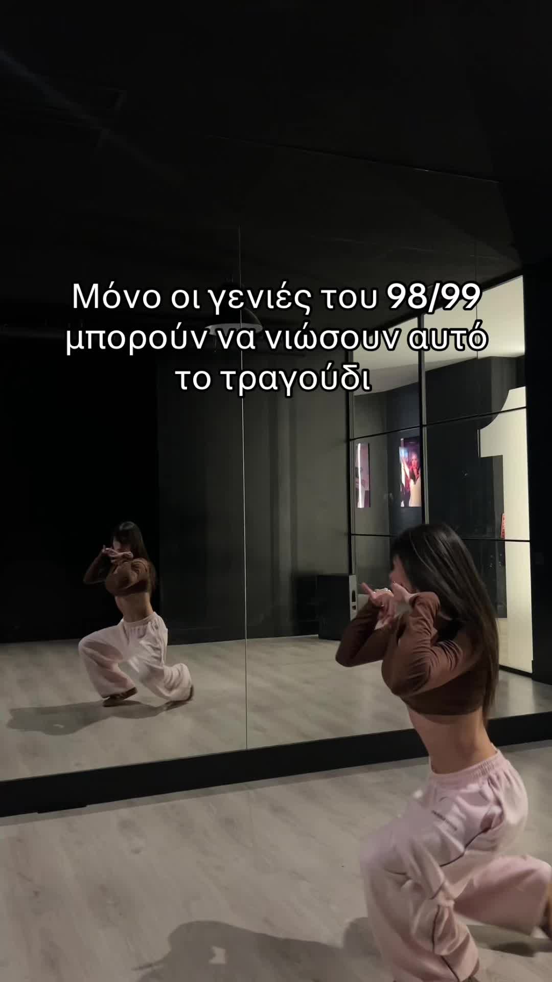 @maria_papa1333