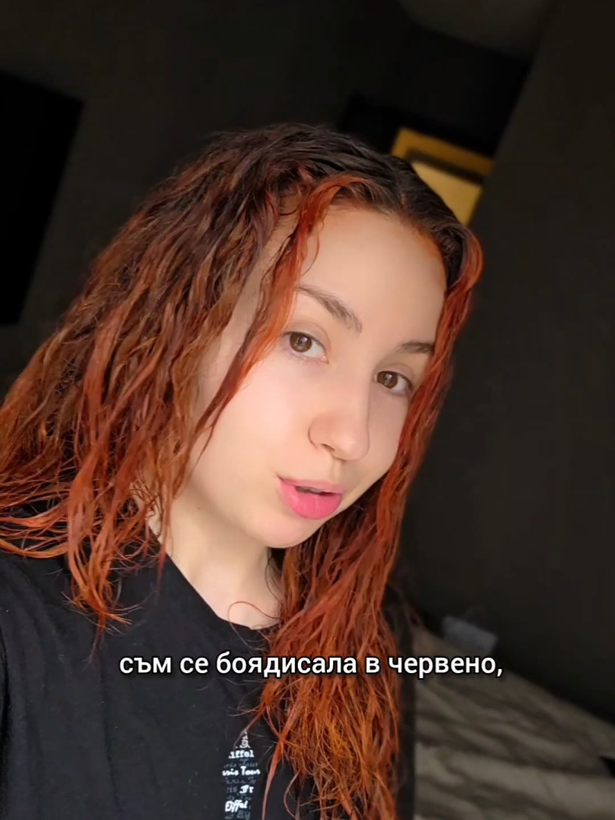 @Geri Petkova