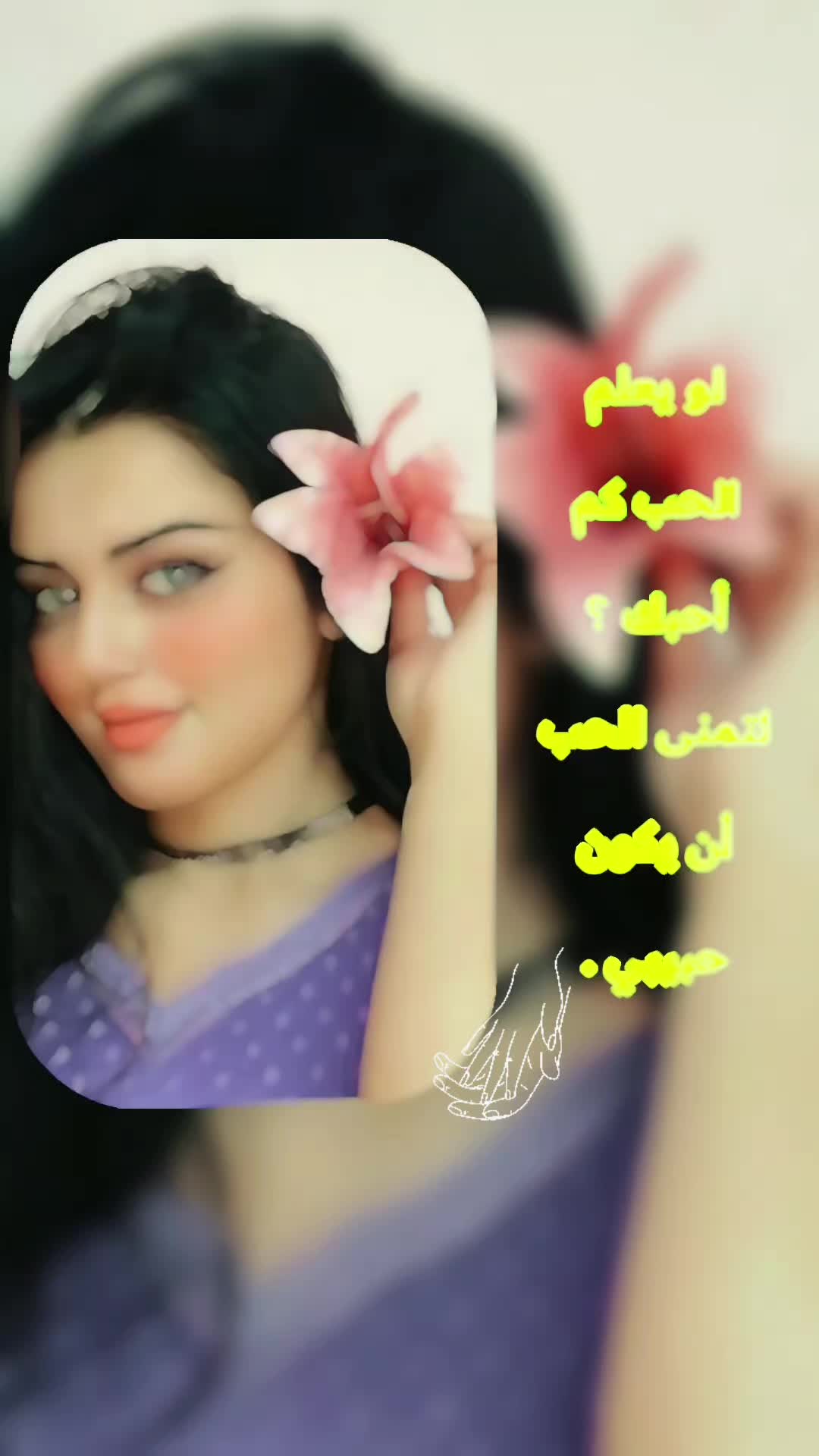 @🥀🥀🥀OMAR🥀🥀🥀