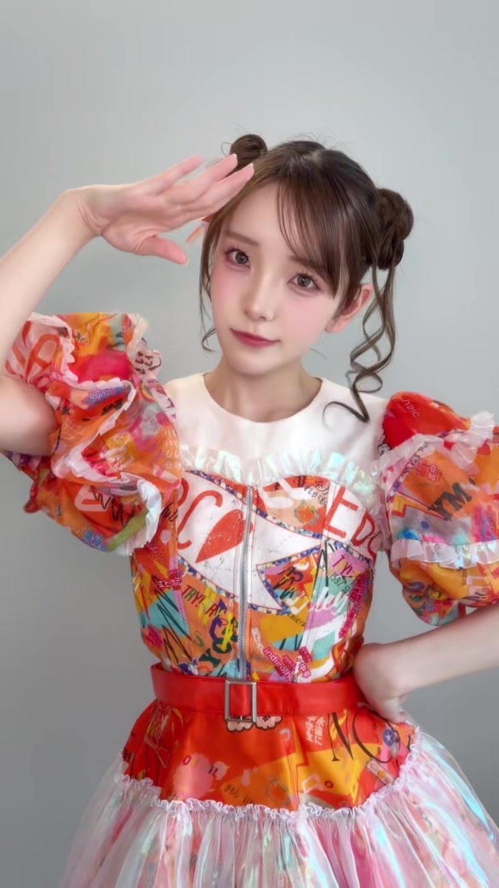 @桜井 えま