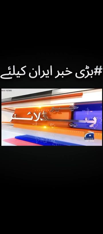 @🇧🇫❤️شہریار راجپوت 🇧🇫