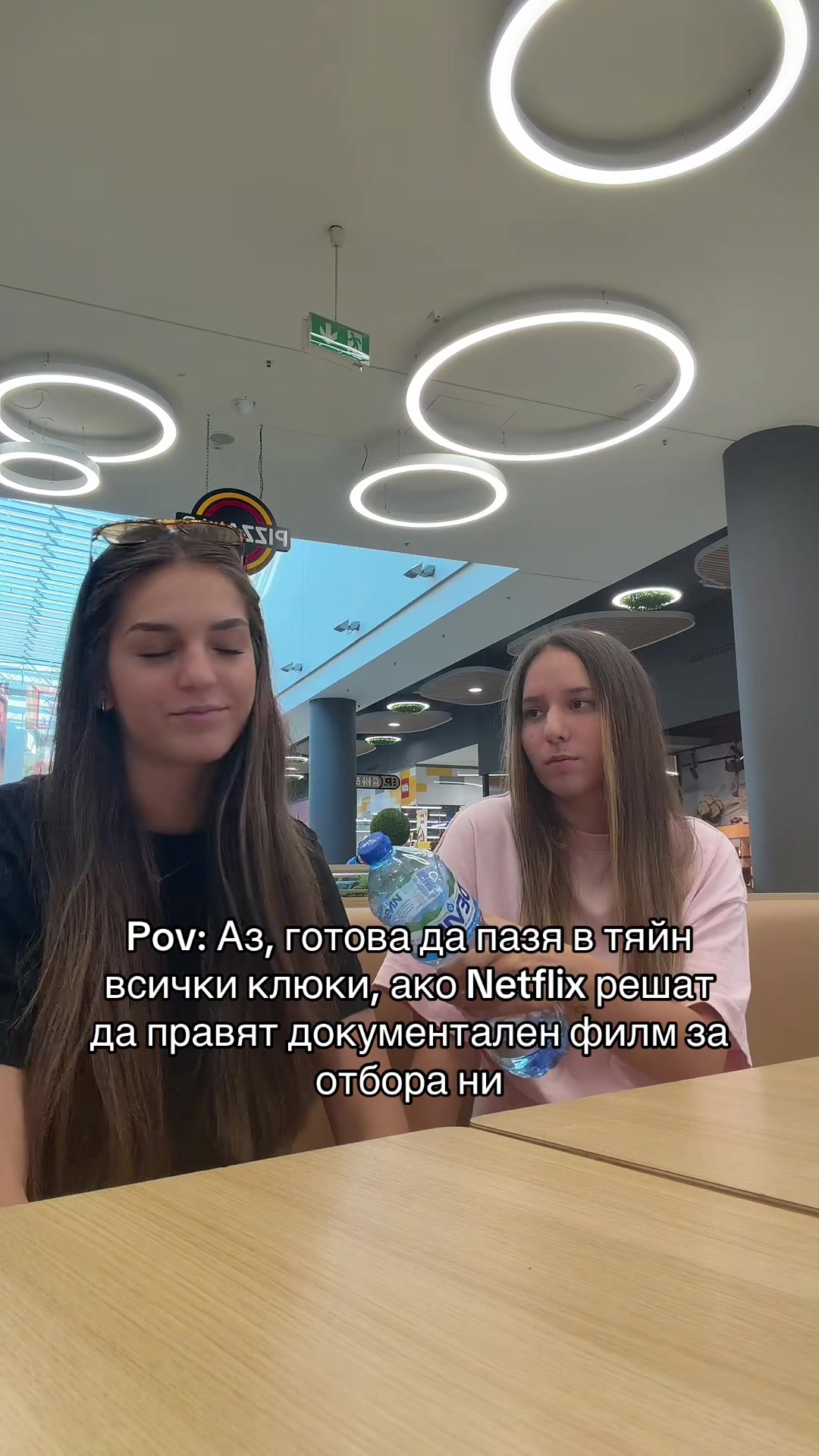 @VC Zvezdi94