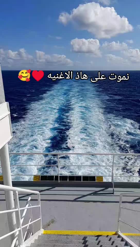 @مغربيه 🇪🇸🇲🇦
