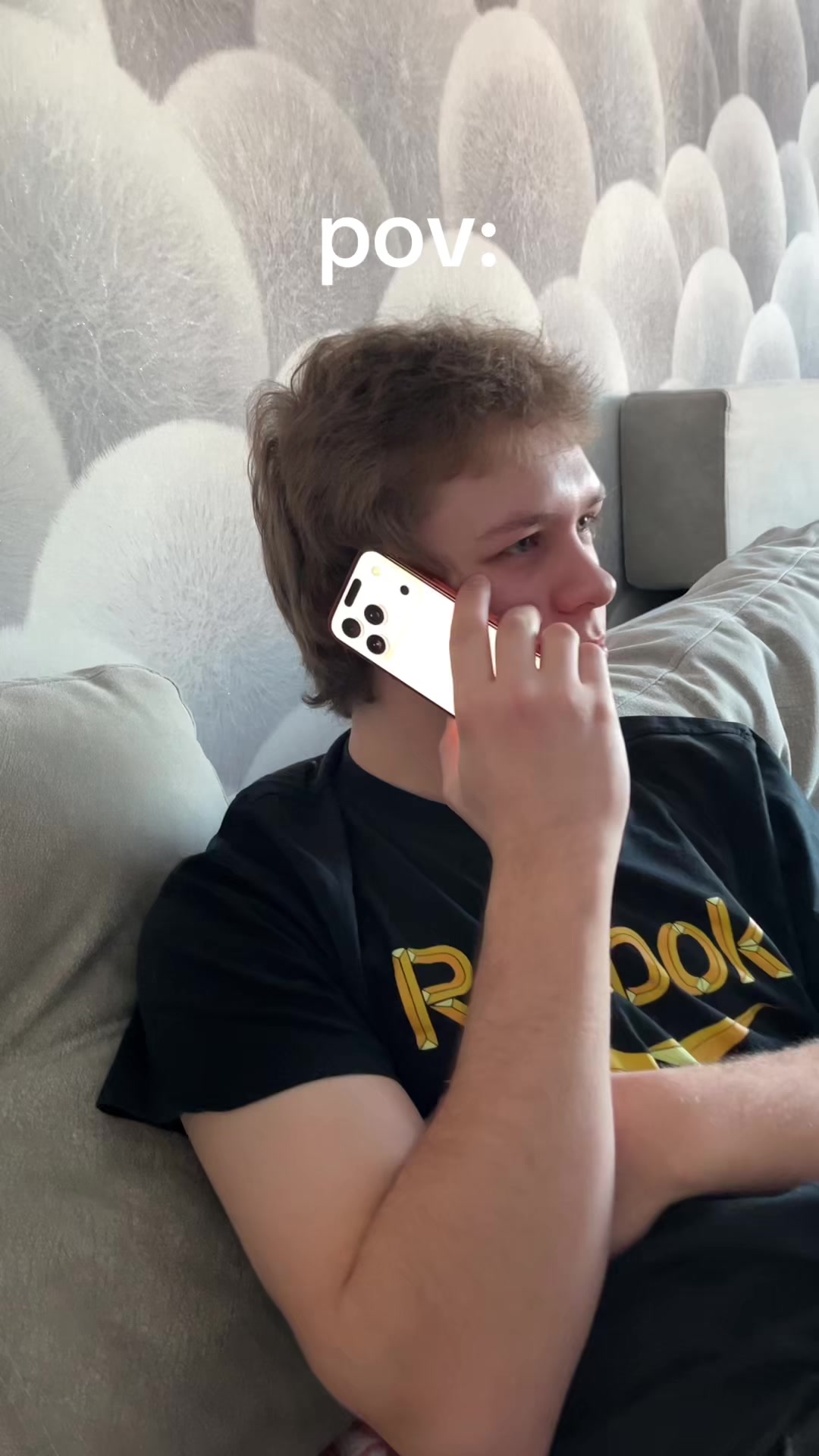 @павеў