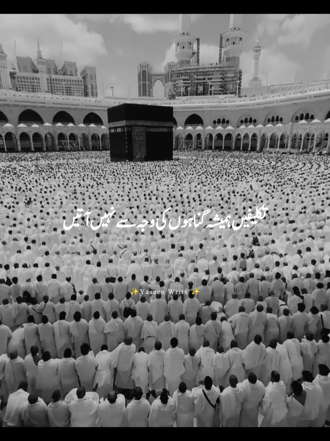 @yaseenwritx