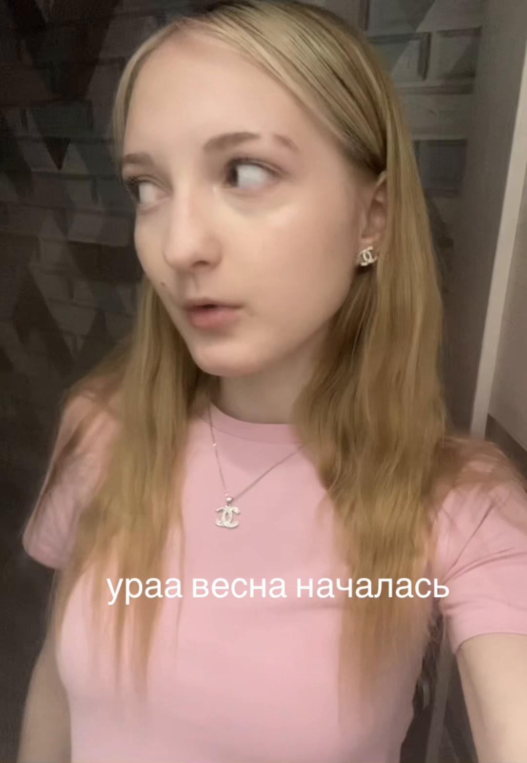 @v