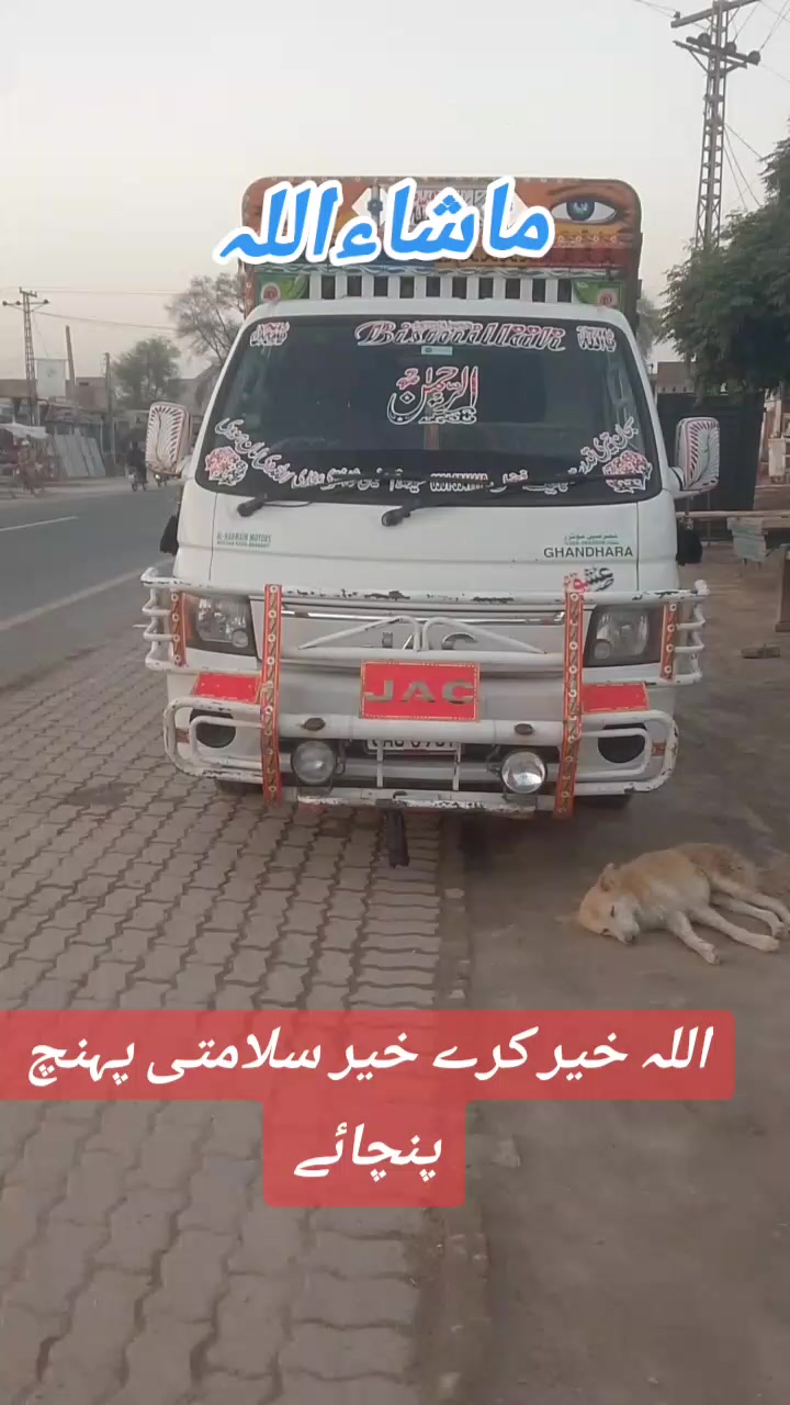 @محمد رحمان چیچا وطنی 4224 LRO