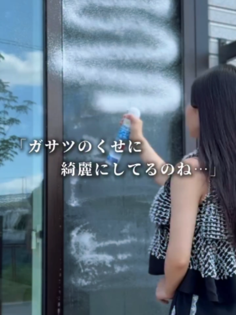 @KyotoTravelJP