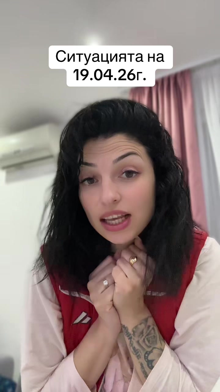 @Penelope Simitchieva