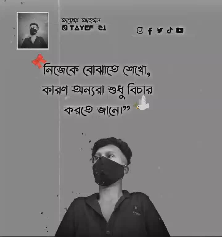 @ᵀᴬᵞᴱᶠ  ₂₁