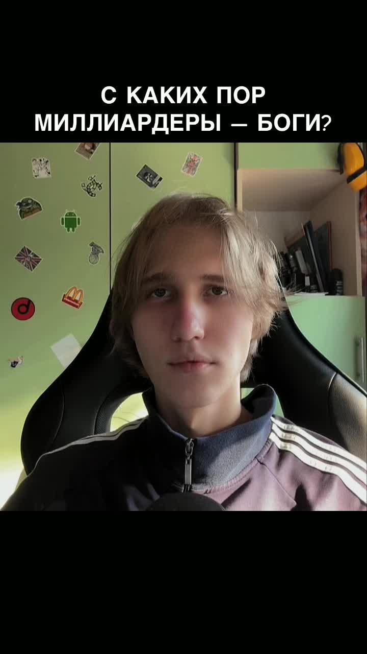 @я леша алексей