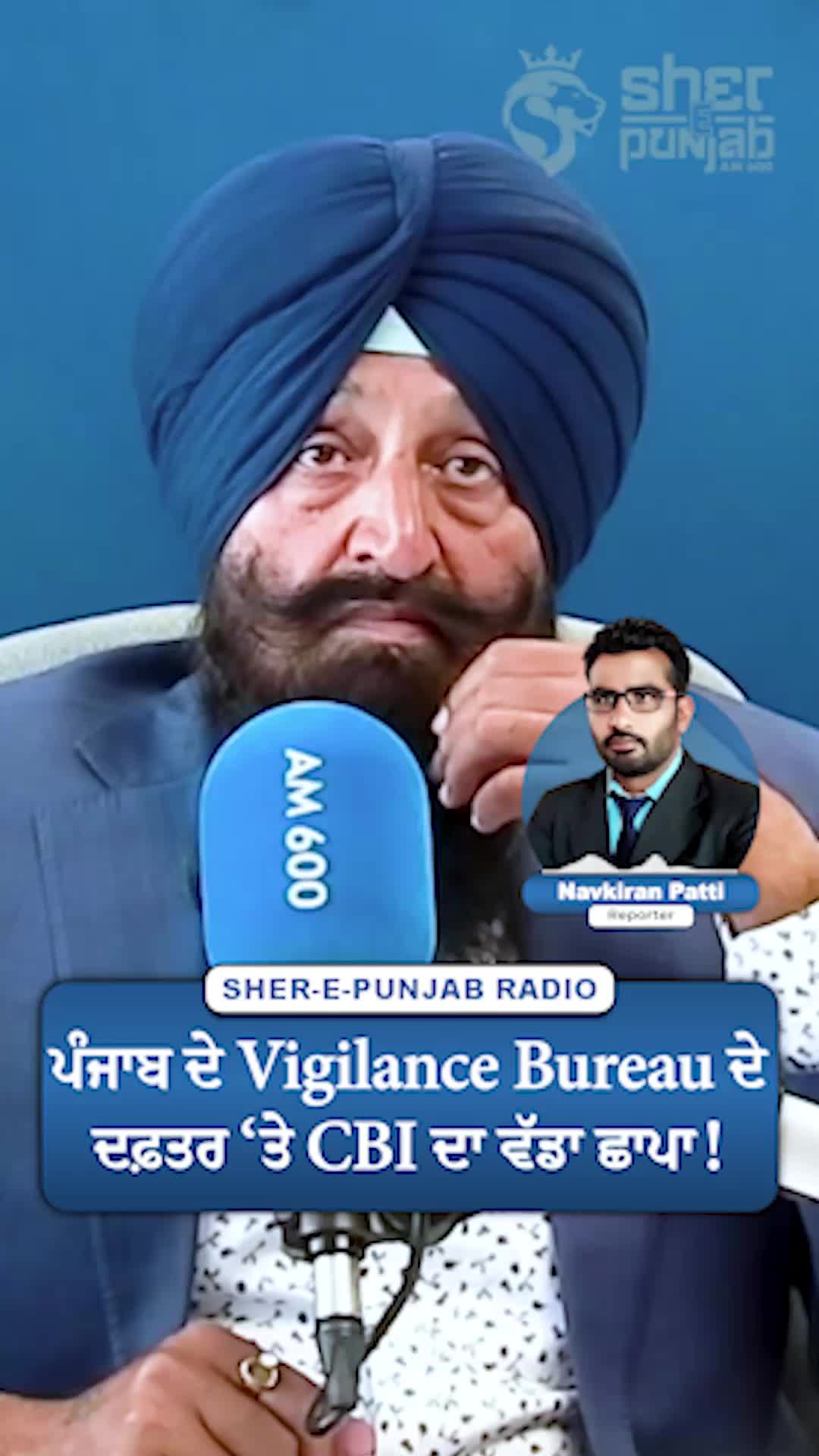 @Sherepunjab Radio Canada
