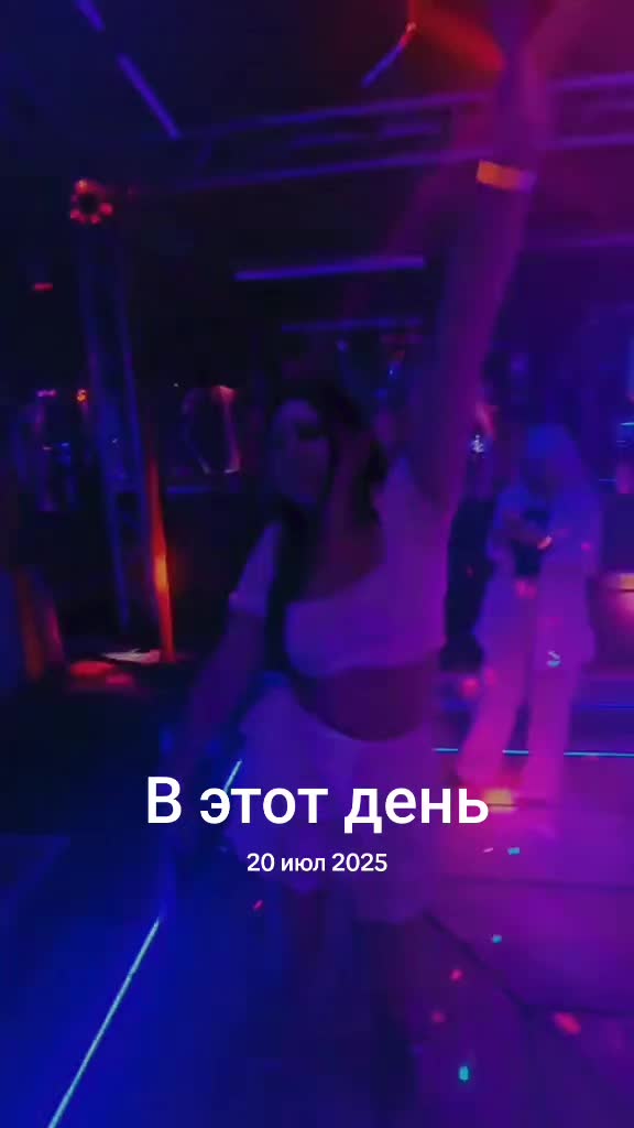 @День за днём ❤️