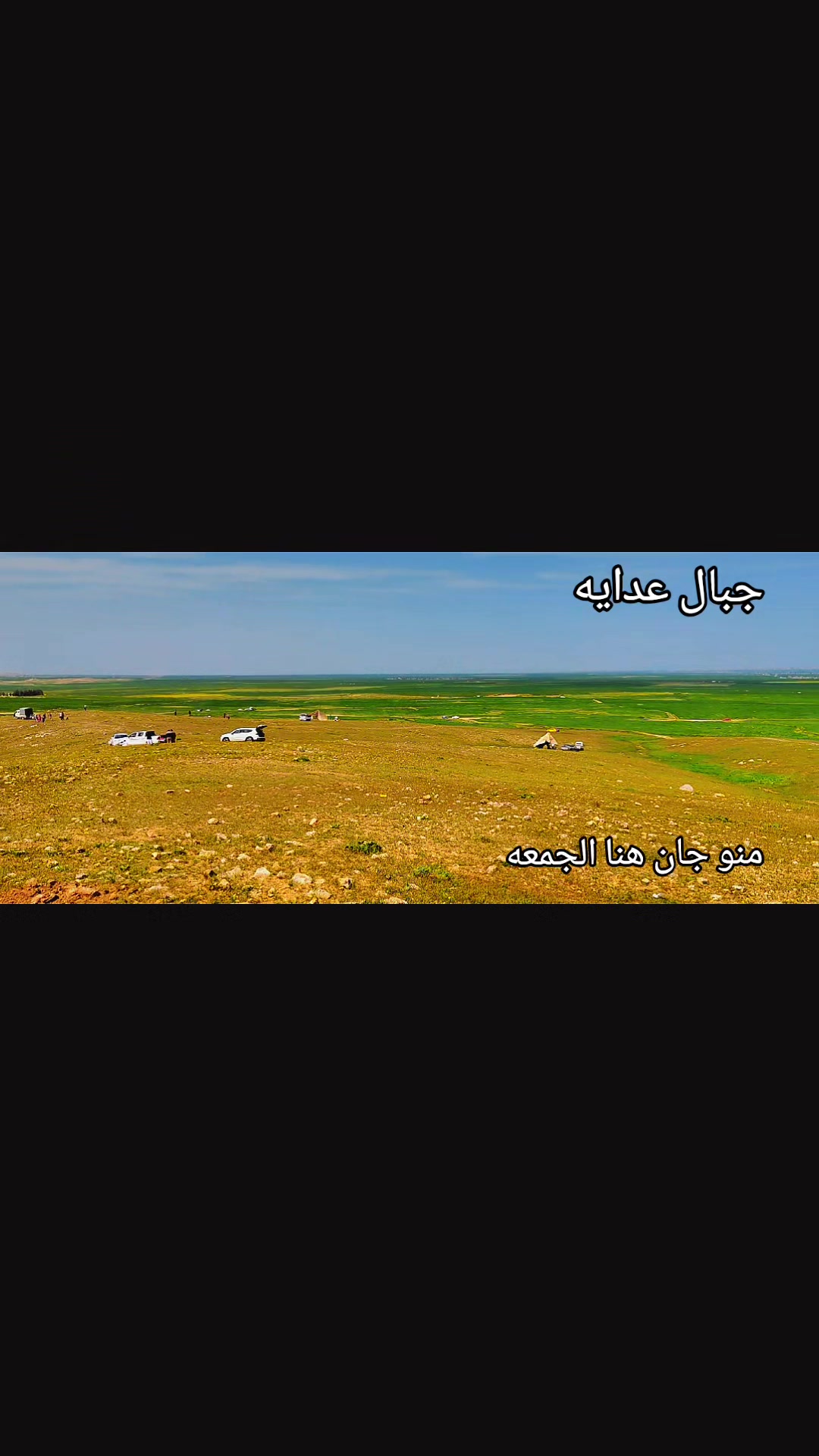 @عبد الرحمن ال معماري