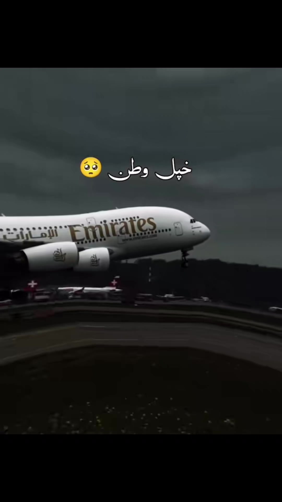 @م𝑎̮̑𝑠̮̑𝑜̮̑𝑜̮̑م,💔🇦🇪🇵🇰