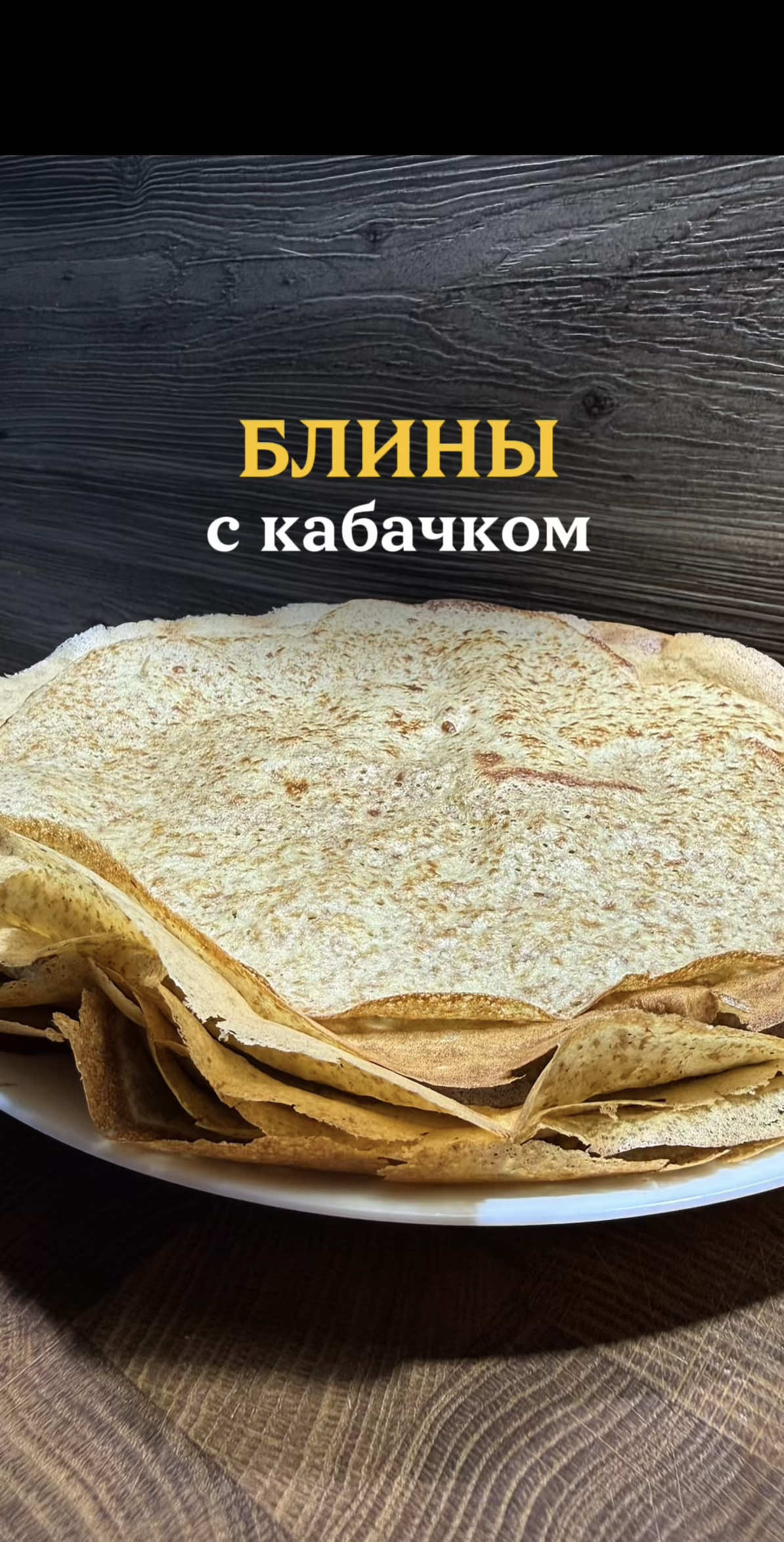@Наталья Карпиевич