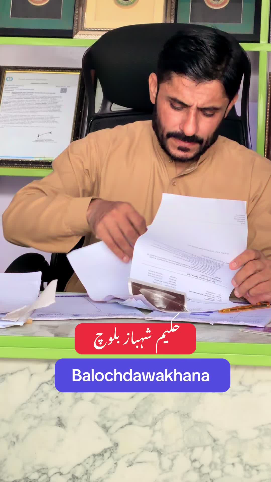 @Hakeem Shahbaz Baloch live